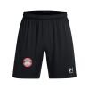 Men's UA Challenger Knit Shorts Thumbnail